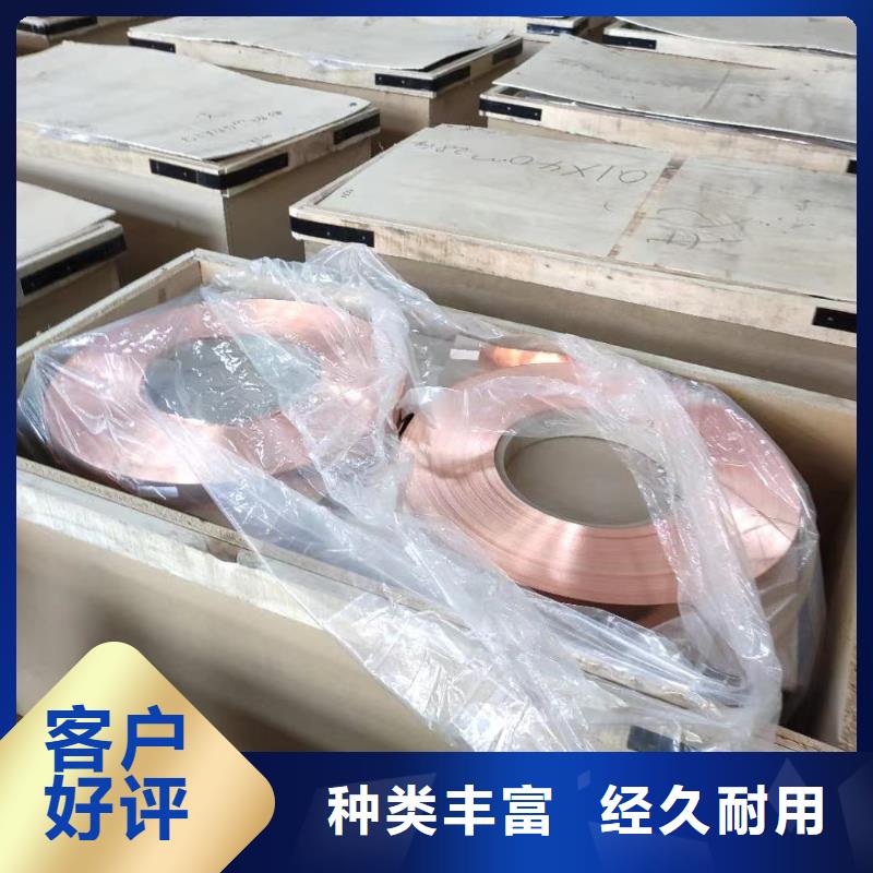 1070铝排批发