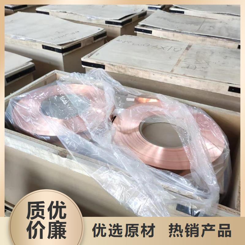 陵水县6063T5铝排优惠多