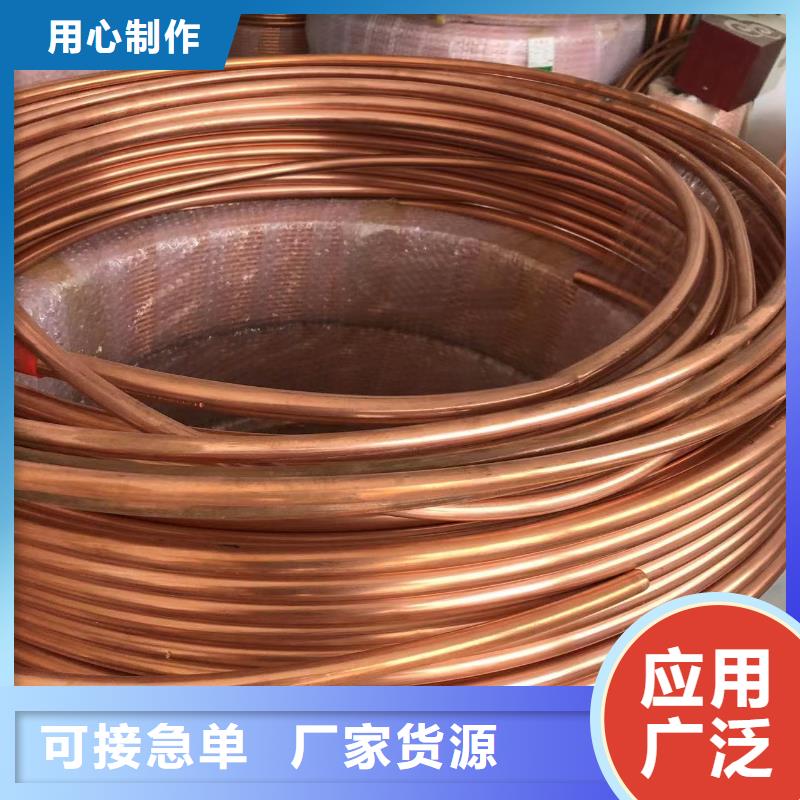 东方市6061T6合金铝排全国发货