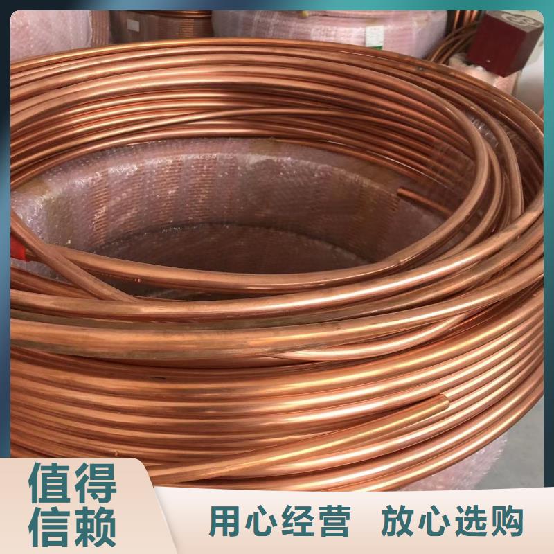 可折弯铝排供应