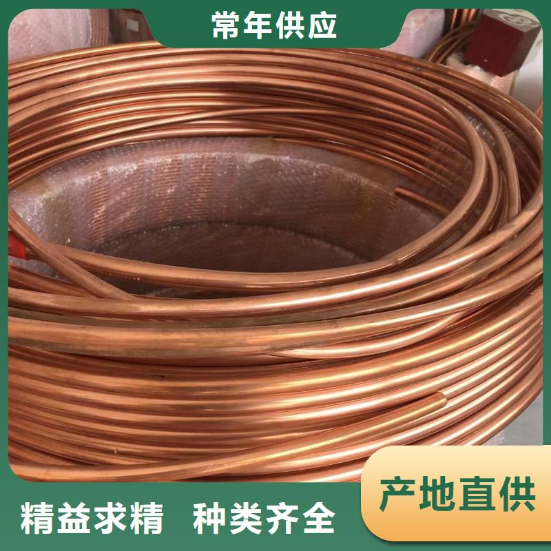 陵水县6063T5铝排优惠多
