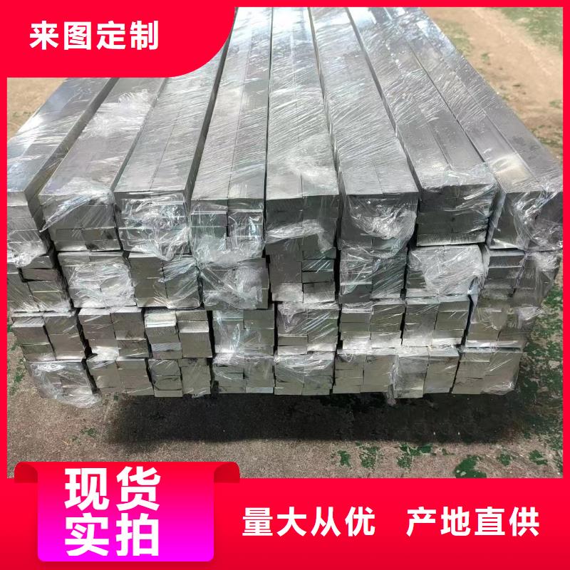 可折弯铝排供应