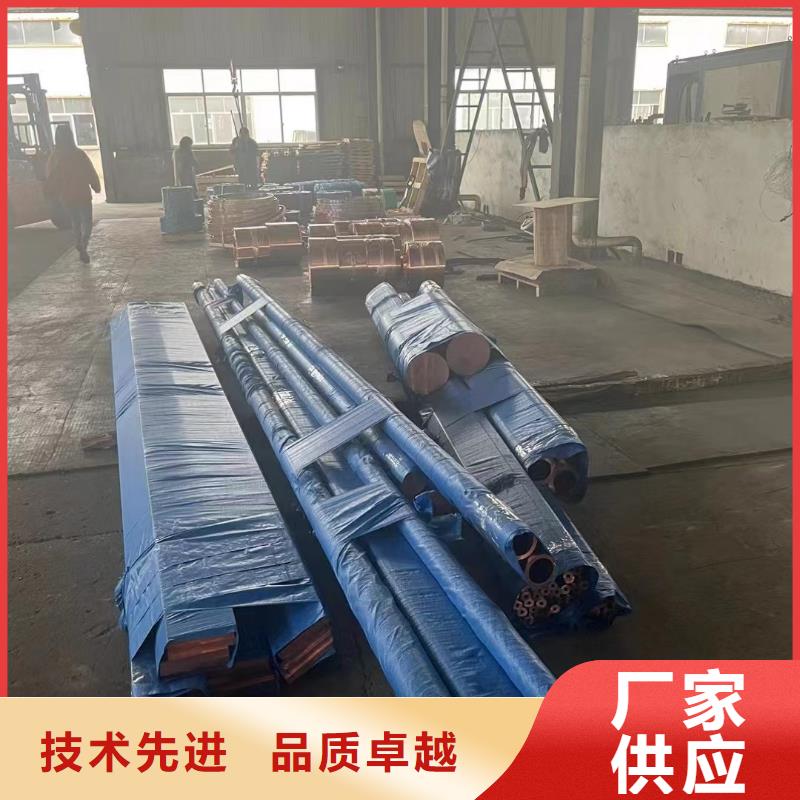 可折弯铝排供应