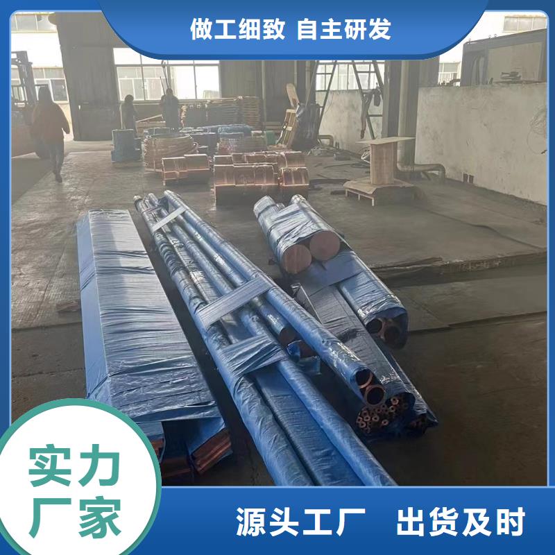 铝排专业生产N年