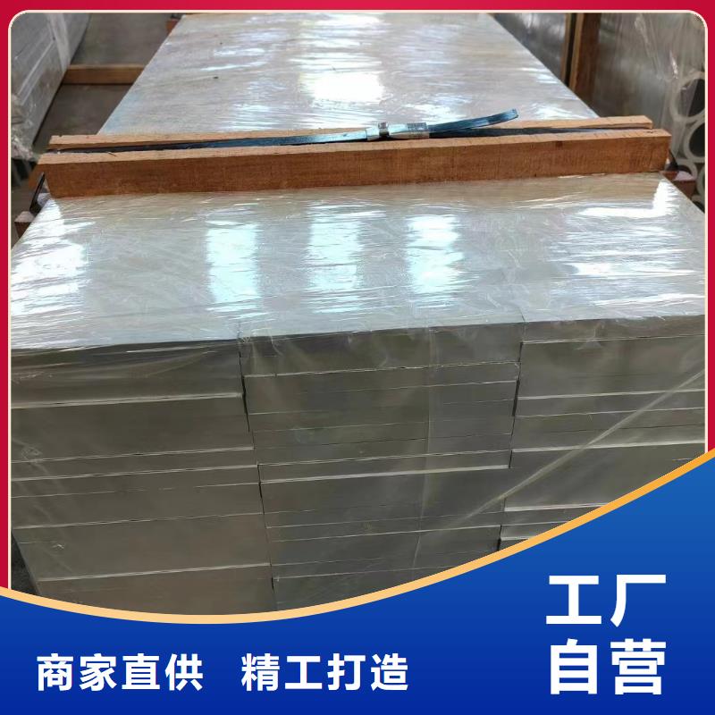 陵水县6063T5铝排优惠多