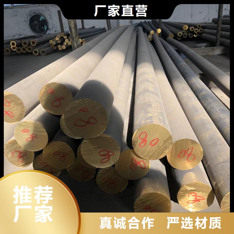 可折弯铝排供应