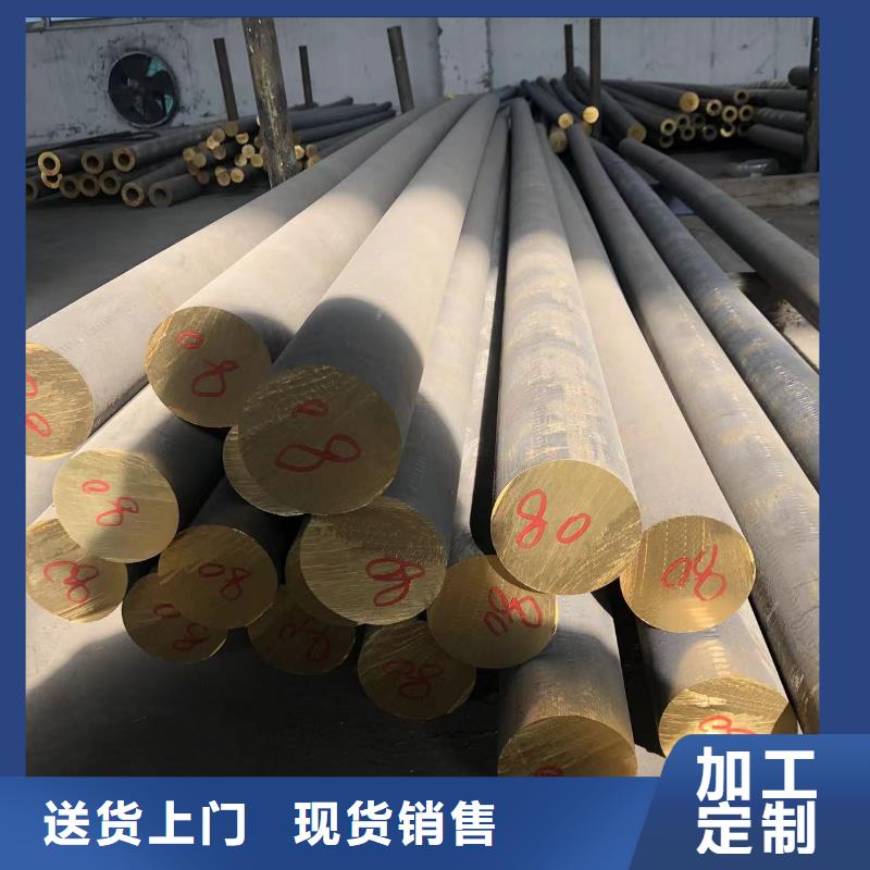 陵水县6063T5铝排优惠多