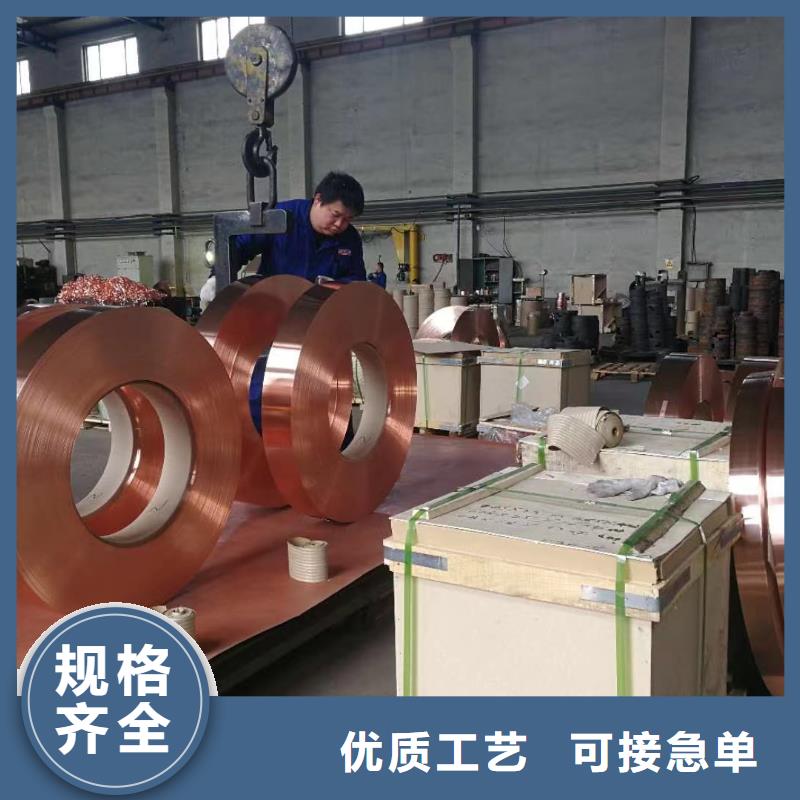 可折弯铝排供应