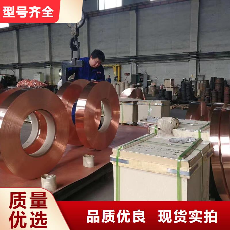 东方市6061T6合金铝排全国发货