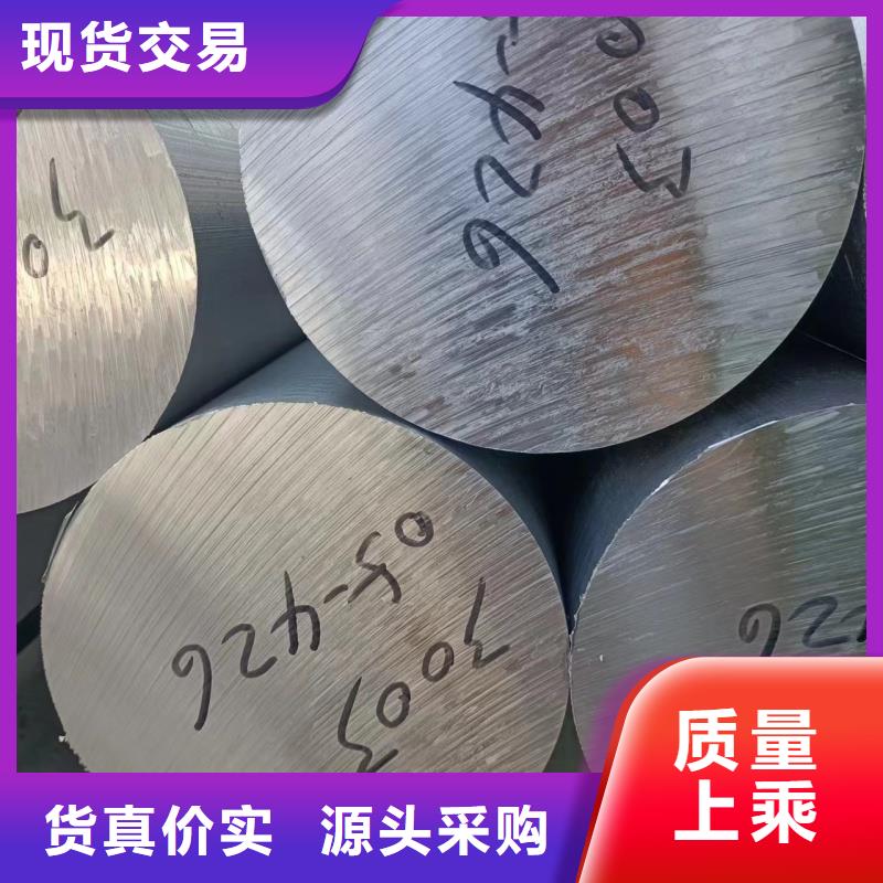 6063T6铝排放心购买