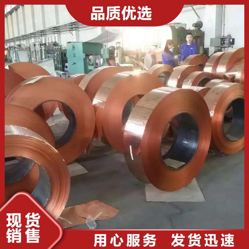 可折弯铝排供应