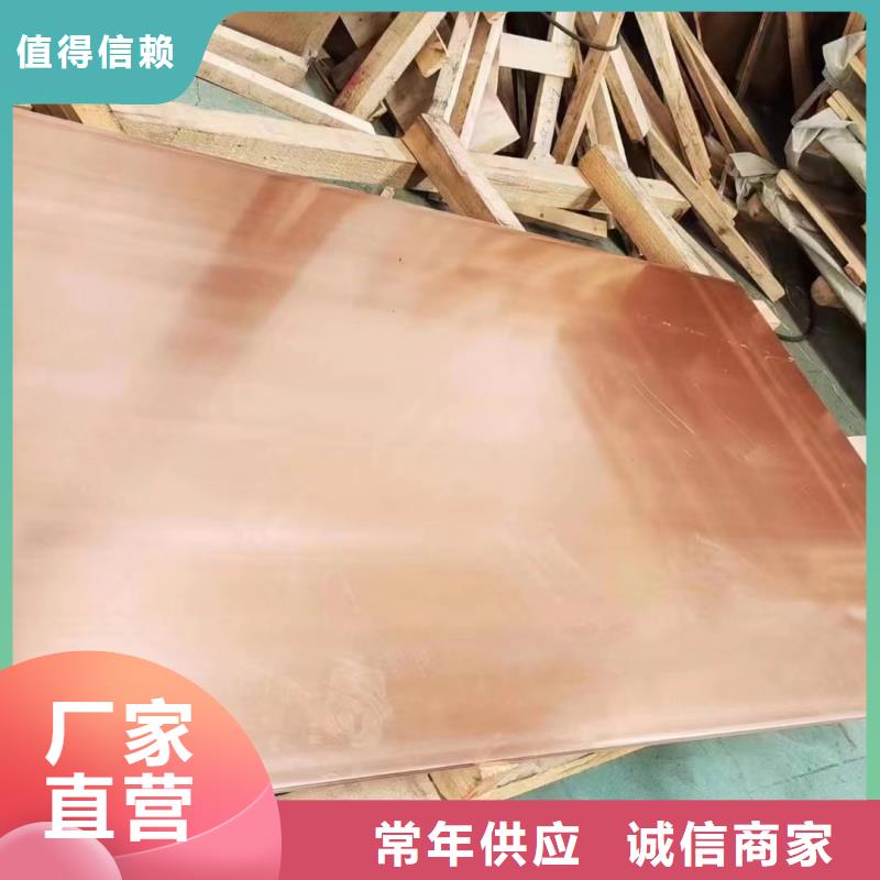 6063T6铝排放心购买