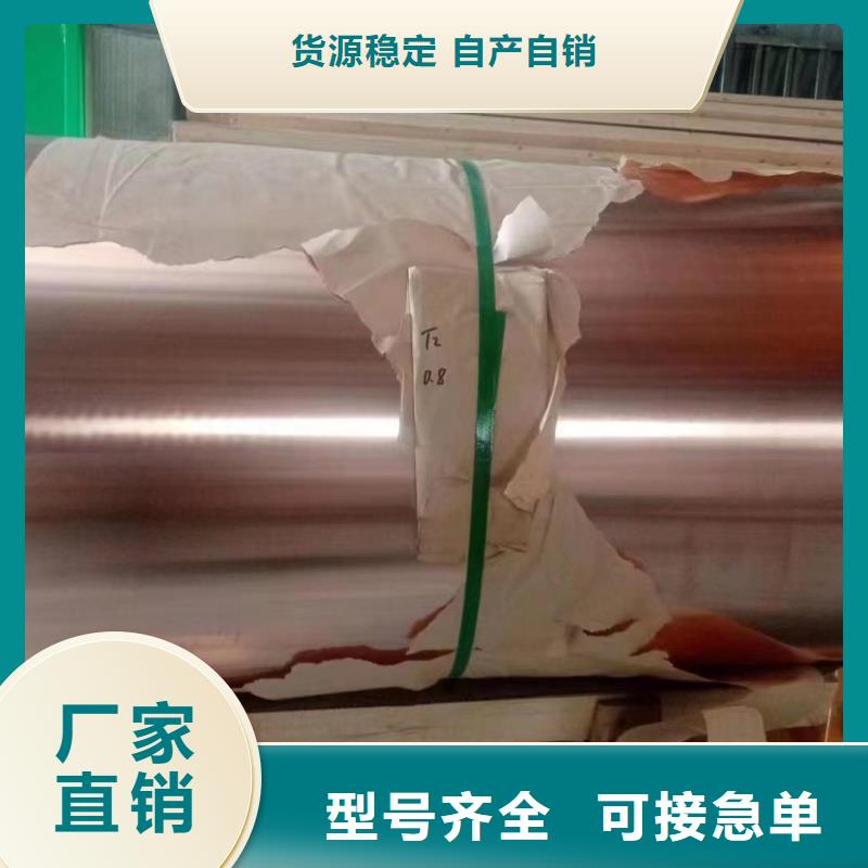1070铝排批发