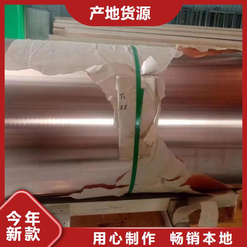 6101铝排放心选择