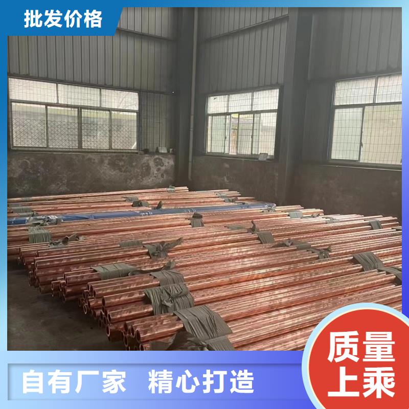 铝排专业生产N年