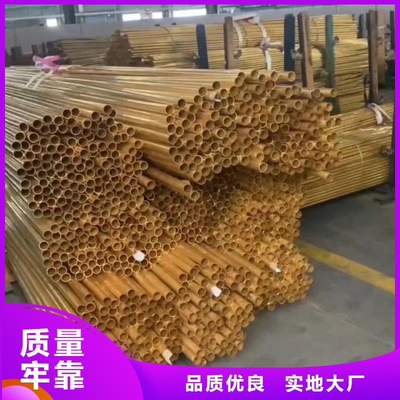 铝排助您降低采购成本