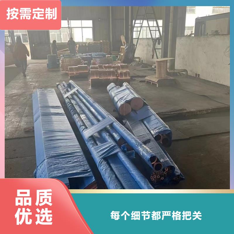 铝排精品优选