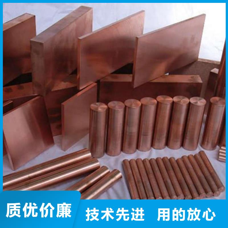 紫铜管实力见证