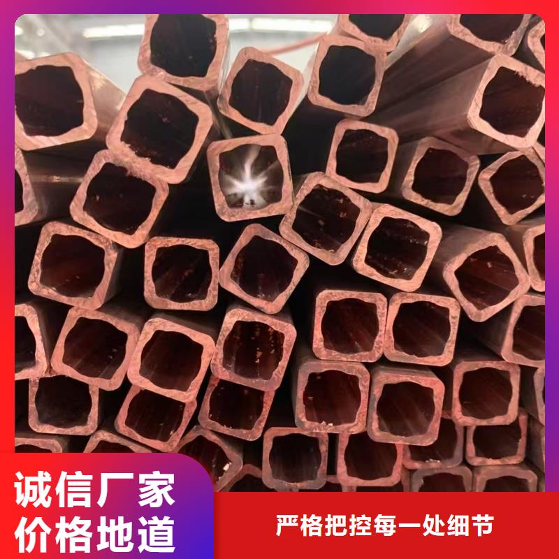 紫铜管实体厂家