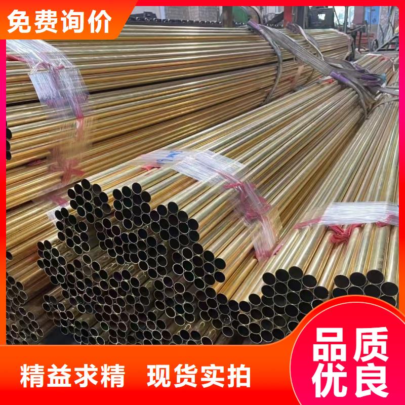 紫铜管高标准高品质