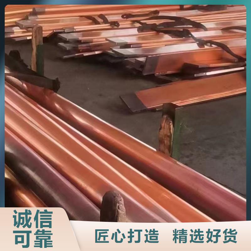 紫铜管应用范围广泛