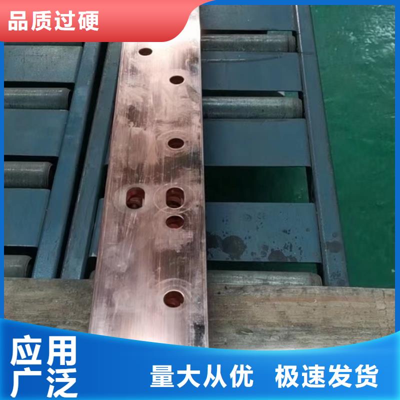 紫铜排源头采购