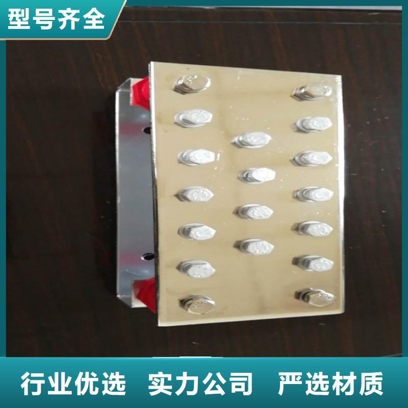 紫铜排质量检测