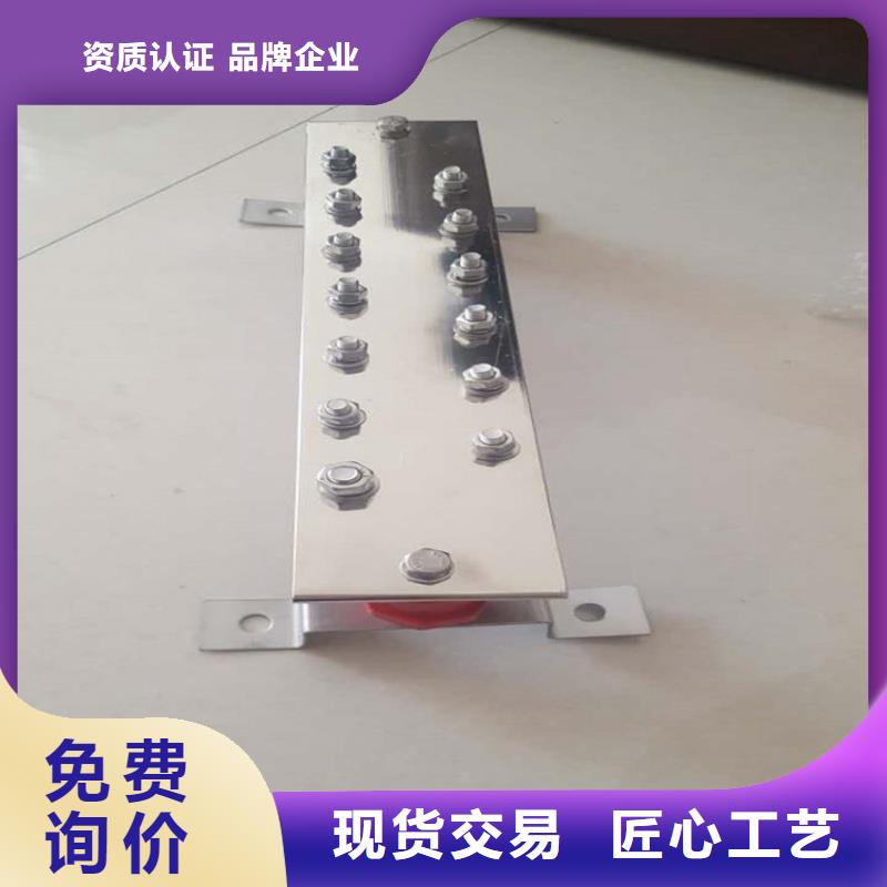 紫铜排源头采购
