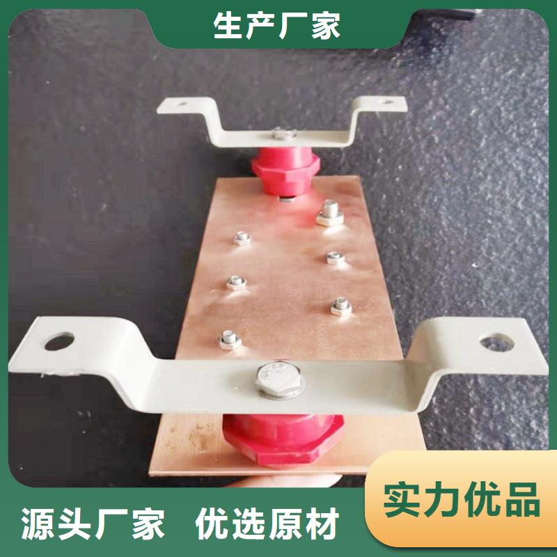 紫铜排质量检测
