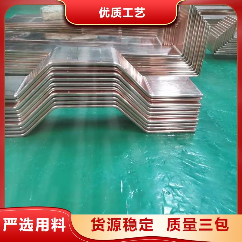 挤压紫铜排厂家
