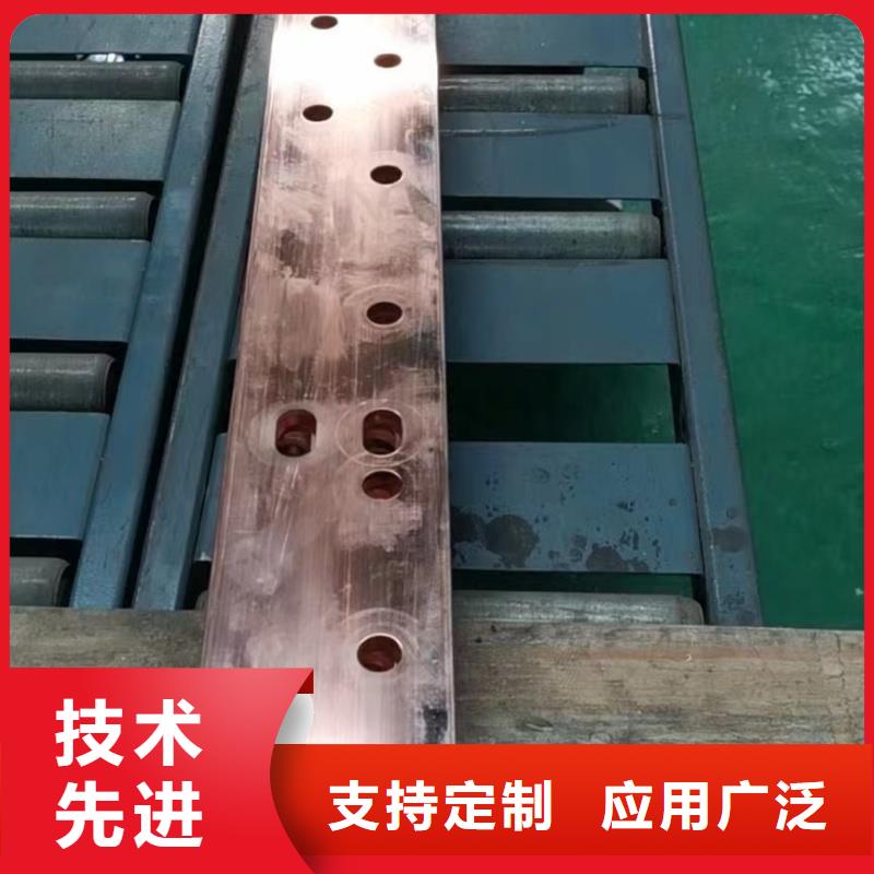 紫铜排好品质用的放心