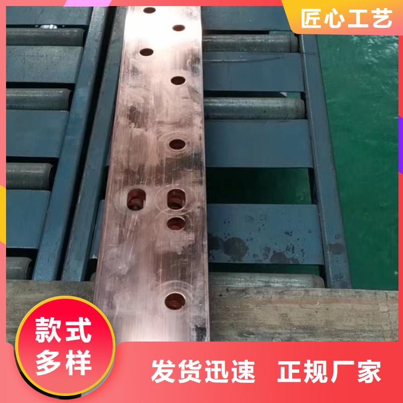 挤压紫铜排厂家