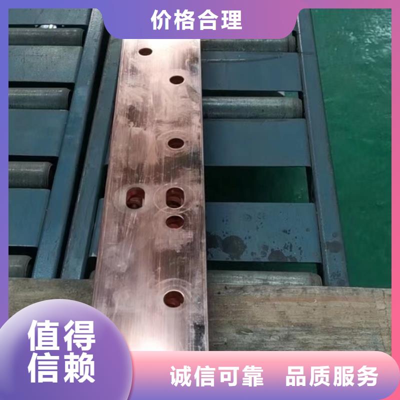 紫铜排产地工厂
