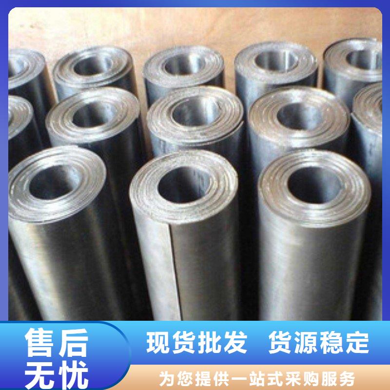 防护工程10年品质_可信赖