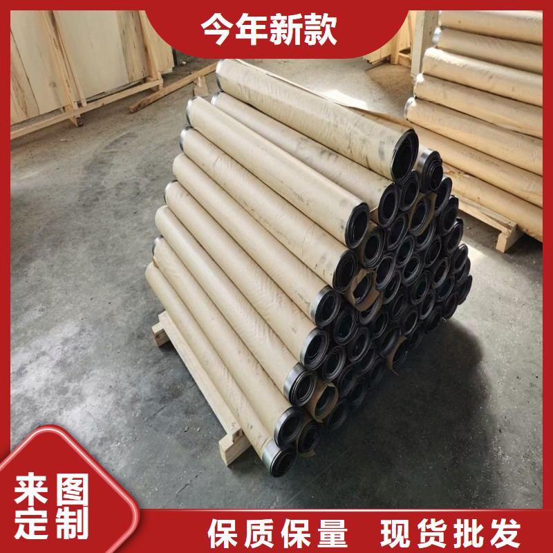 射线防护企业-好品质
