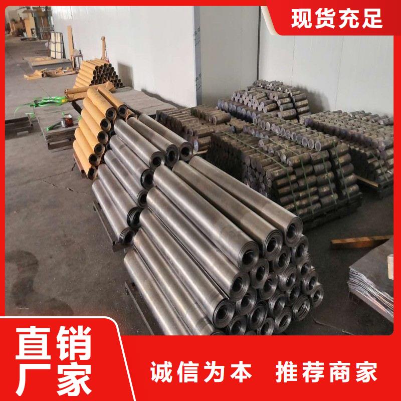 卖探伤室防护门的供货商