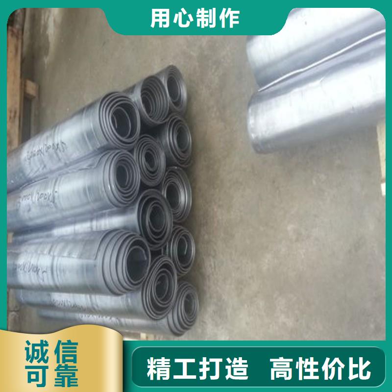 防护工程咨询享优惠