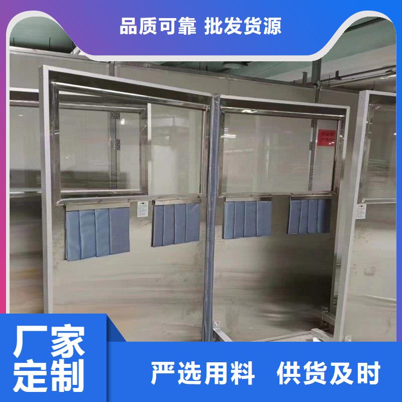 防辐射工程、防辐射工程生产厂家-发货及时