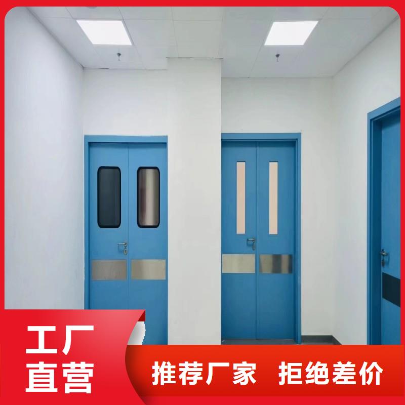 防射线铅门厂家-交期短
