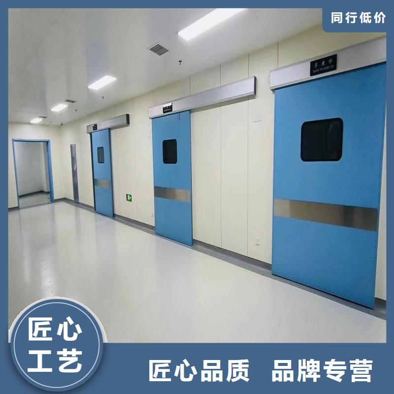 防射线铅门厂家-交期短