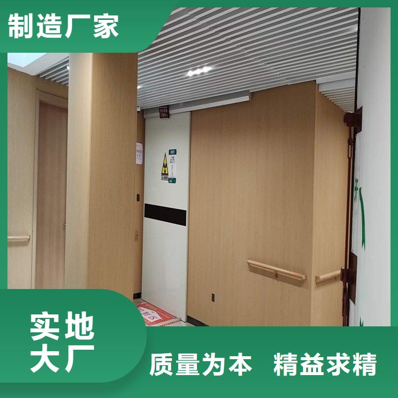 卖探伤室防护门的供货商