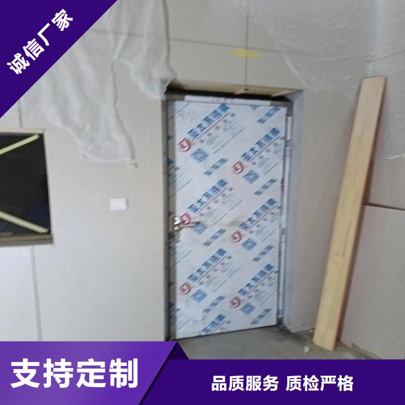 有现货的防辐射工程生产厂家
