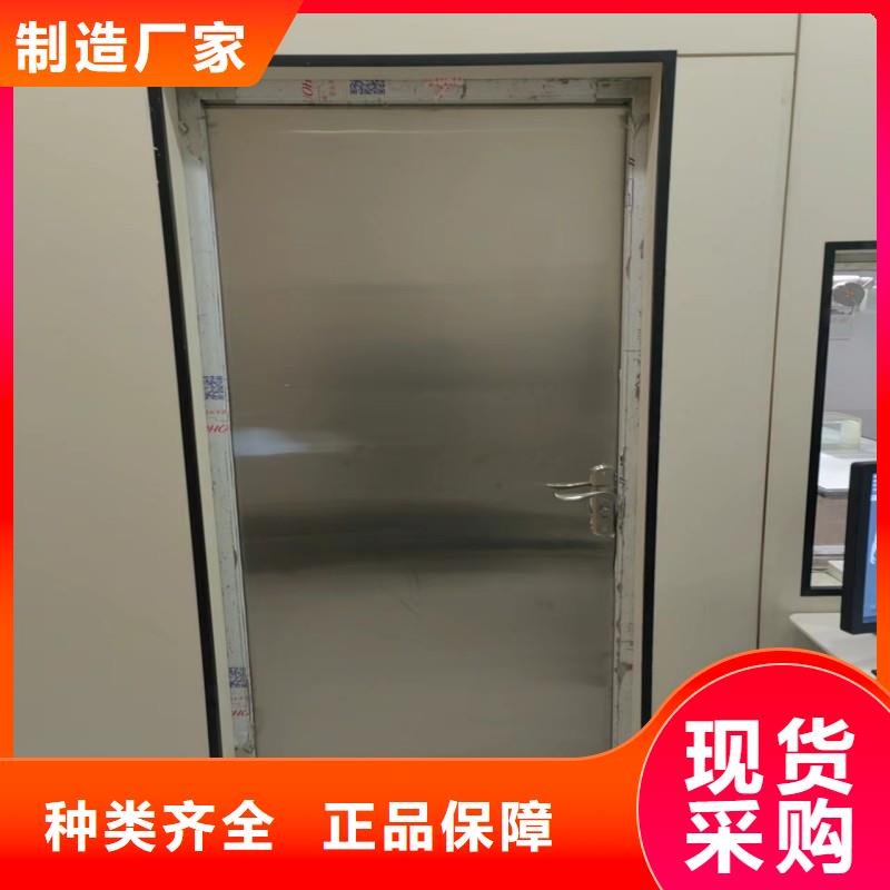 铅门实力厂商
