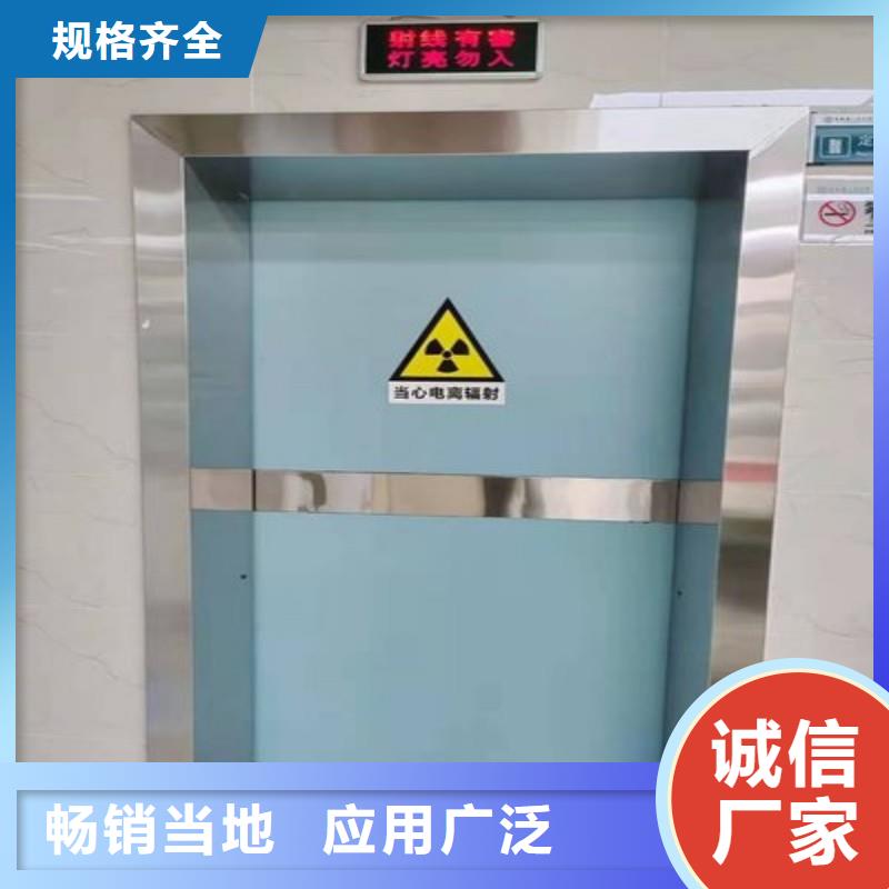 铅屏风-铅屏风批发
