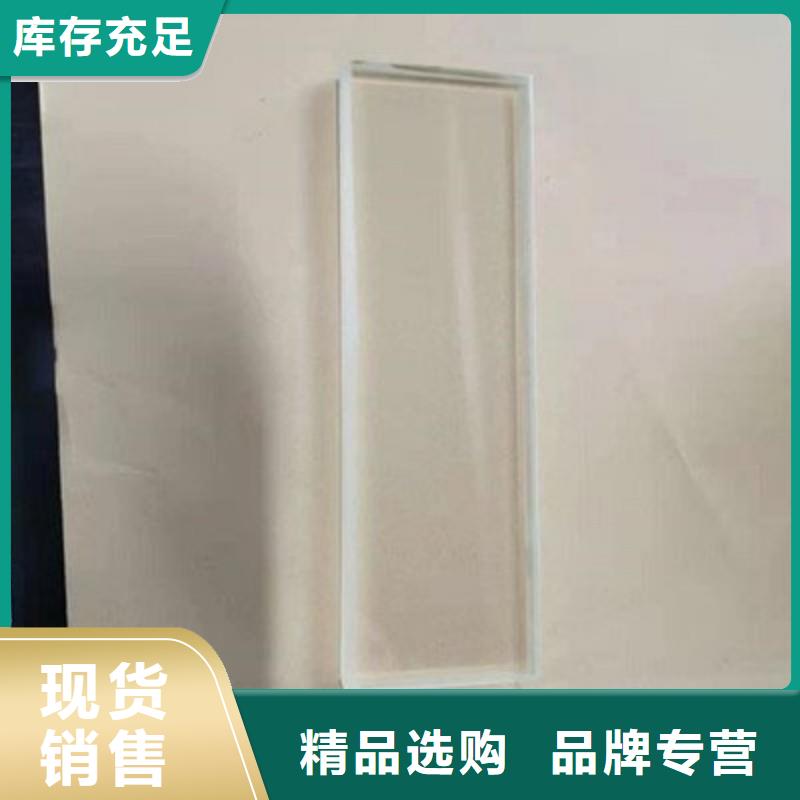 铅门用心服务
