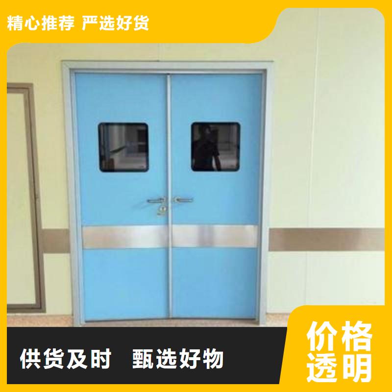 #宠物医院防护门#-价格透明