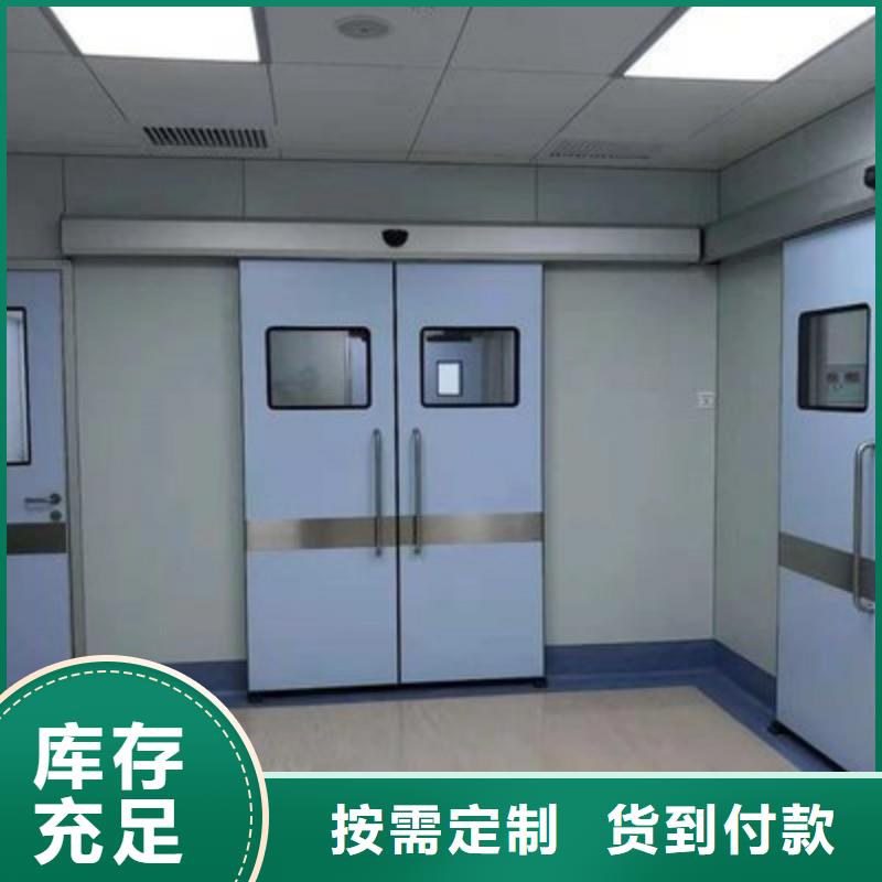 铅屏风-铅屏风批发
