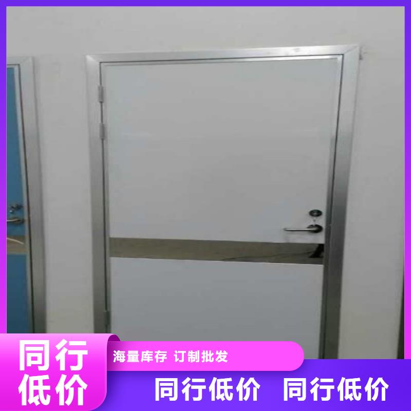 铅门优质原料