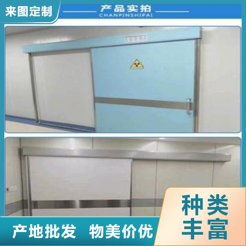 防护工程咨询享优惠