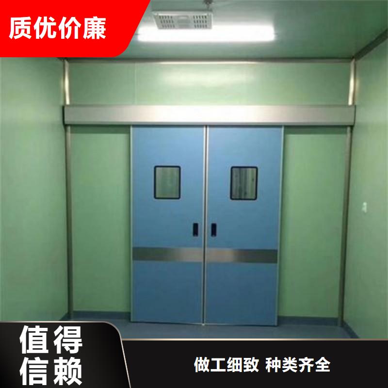 手术室防护多年专注